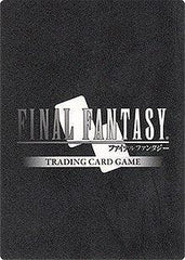 Final Fantasy Singles