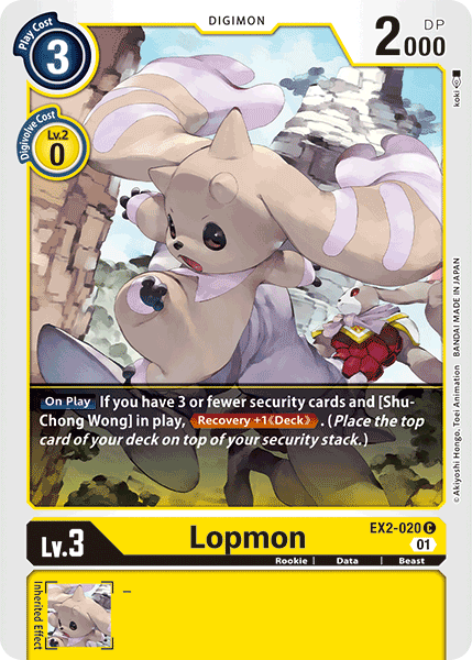 Lopmon [EX2-020] [Peligro digital] 