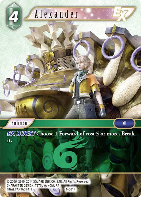 Alejandro EX [Opus I] 