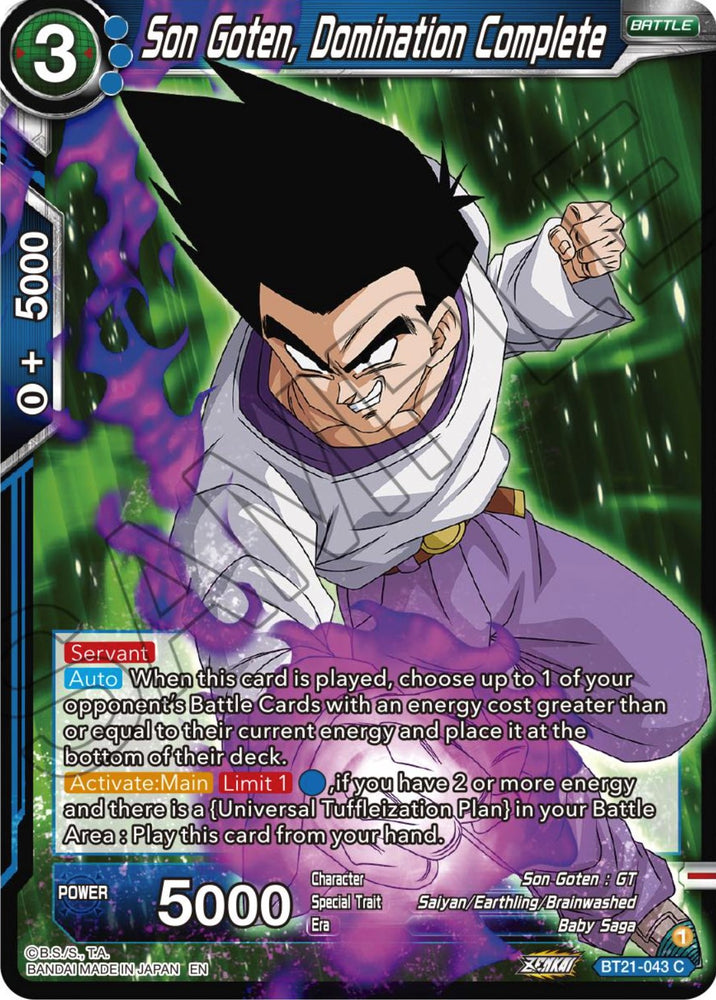 Son Goten, Dominación completa (BT21-043) [Resurgimiento salvaje] 