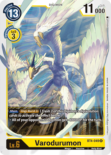Varodurumon [BT4-049] [Gran Leyenda] 