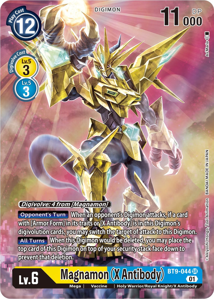 Magnamon (Anticuerpo X) [BT9-044] (Arte alternativo) [Registro X] 