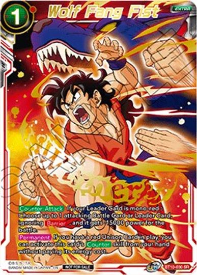 Wolf Fang Fist (Conjunto de arte alternativo 2021 Vol.1) (BT10-030) [Tarjetas de promoción del torneo] 