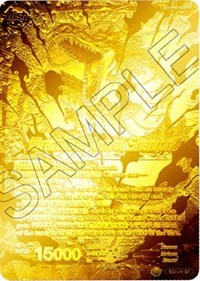 Dragon Ball // Llegada Milagrosa Shenron (Final del Campeonato Nacional 2018) (SD7-01) [Tarjetas de Promoción del Torneo] 