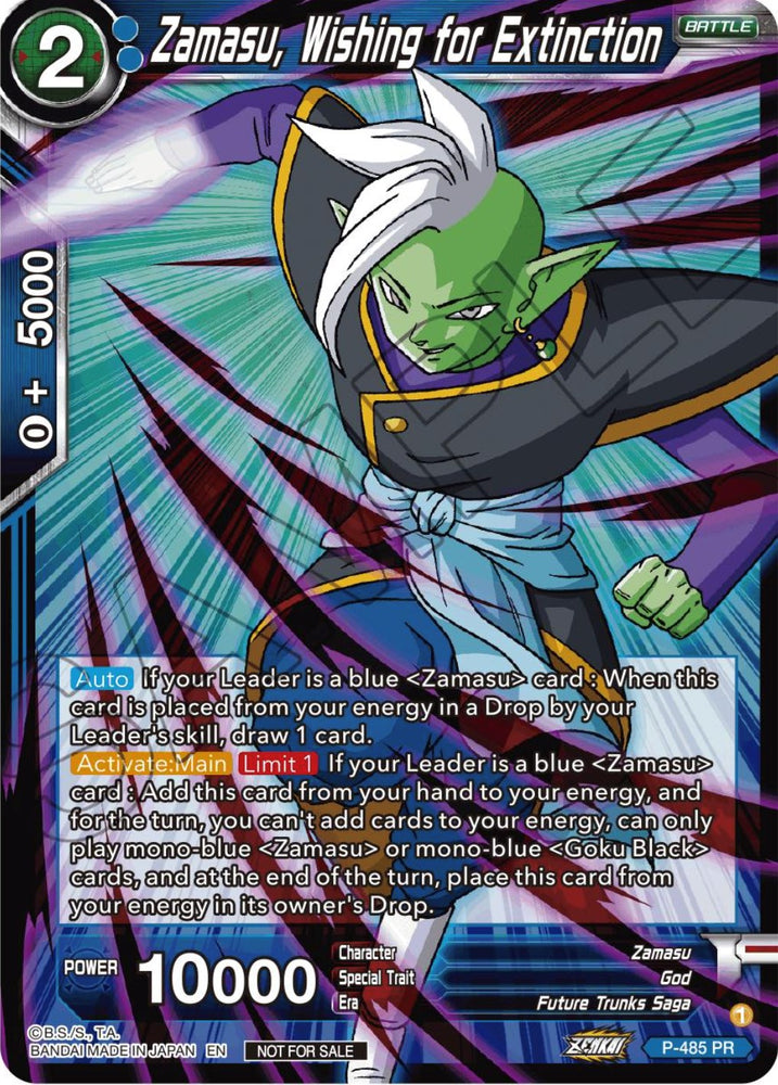 Zamasu, deseando la extinción (Paquete de torneos de la serie Zenkai Vol.3) (P-485) [Tarjetas de promoción de torneos] 