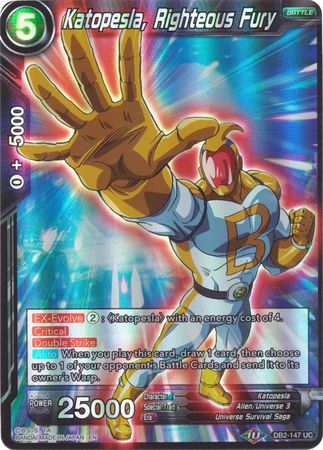 Katopesla, Sonic Justice (Reimpresión) (DB2-148) [Battle Evolution Booster] 