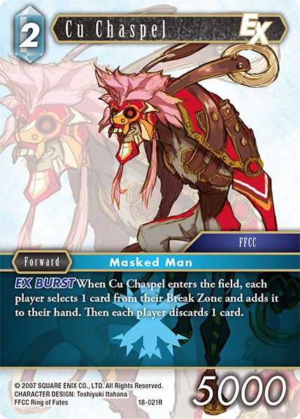 Cu Chaspel EX [Resurgimiento del poder] 
