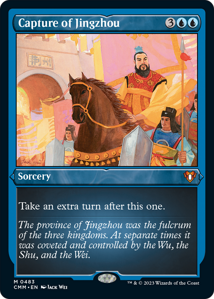 Captura de Jingzhou (grabado en lámina) [Commander Masters] 