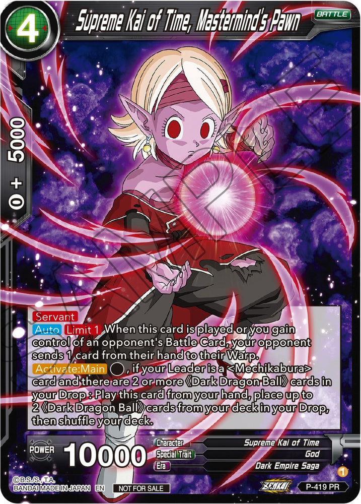 Supreme Kai of Time, Mastermind's Pawn (Paquete de torneos de la serie Zenkai Vol.1) (P-419) [Tarjetas de promoción de torneos] 