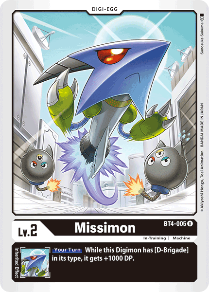 Missimon [BT4-005] [Gran Leyenda] 