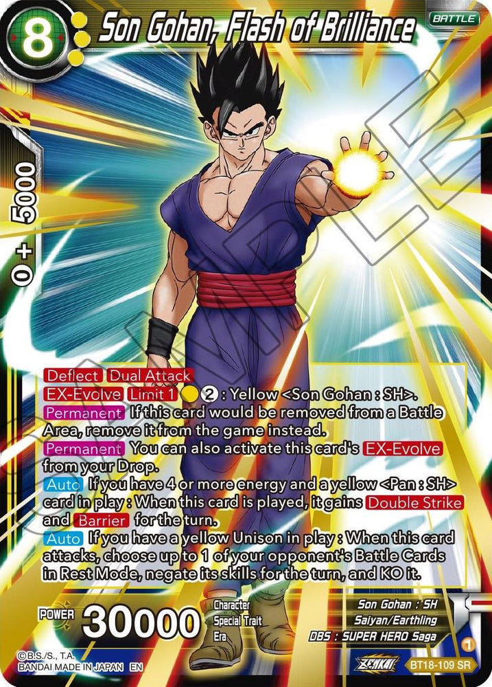 Son Gohan, Destello de brillantez (BT18-109) [Tarjetas de promoción] 