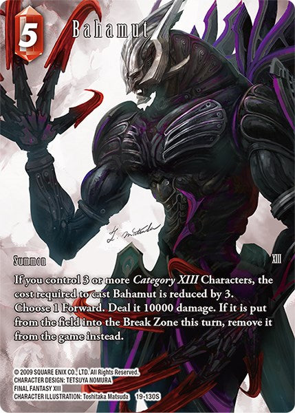 Bahamut (arte completo) [De Nightmares] 