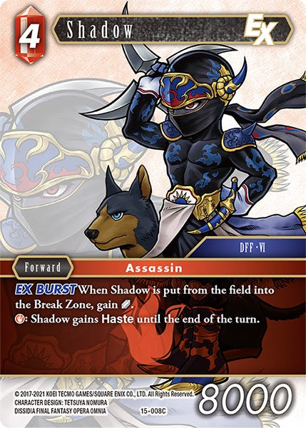 Sombra EX [Dominio de Cristal] 