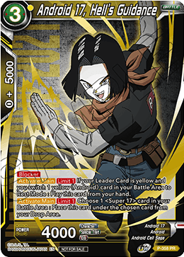 Androide 17, Guía del Infierno (estampado en oro) (P-358) [Tarjetas de promoción de torneos] 