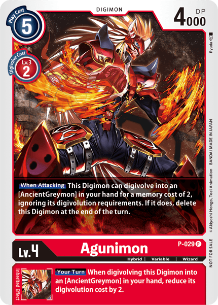 Agunimon [P-029] [Tarjetas promocionales] 