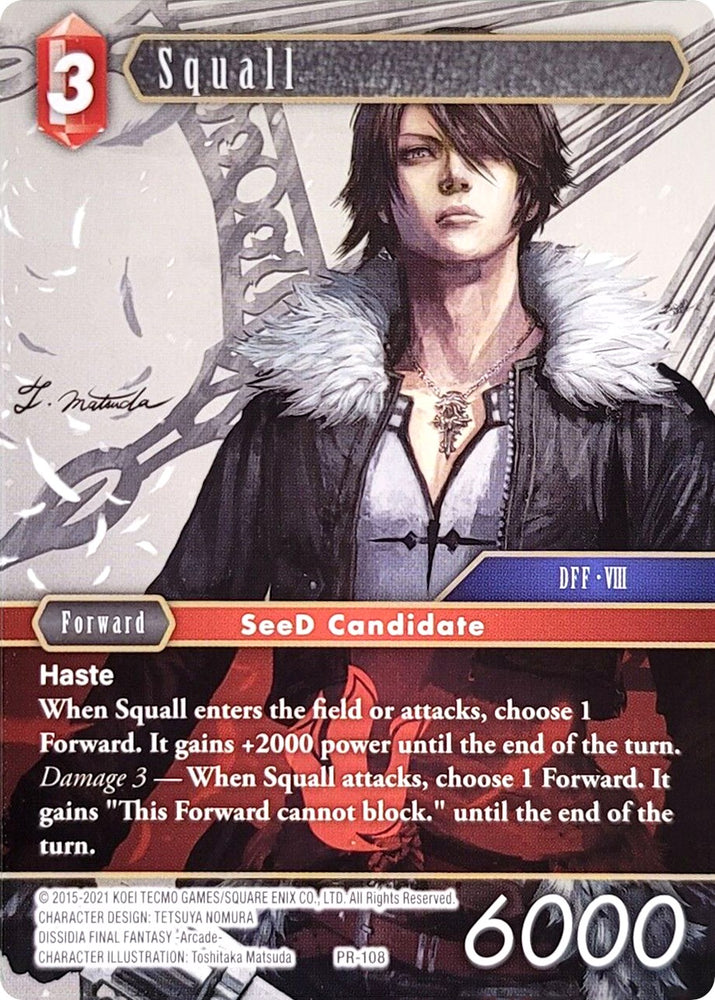 Squall (Exclusivo del mazo) [Tarjetas promocionales] 