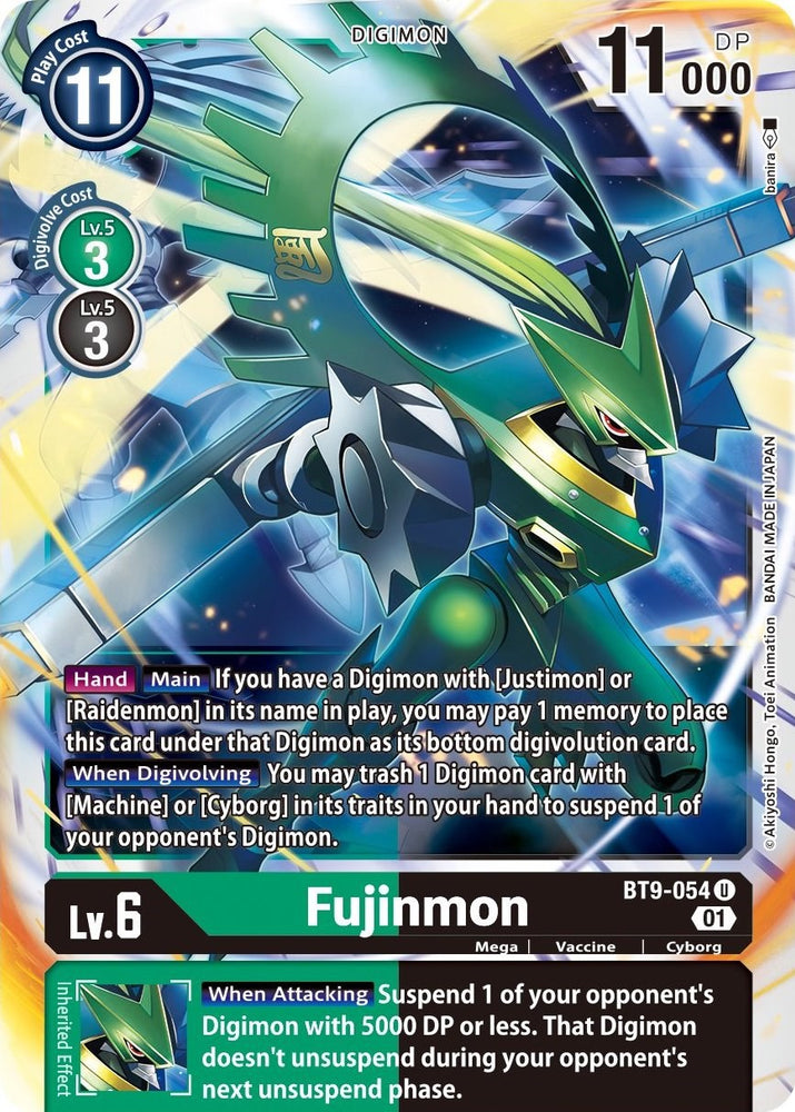 Fujinmon [BT9-054] [Registro X] 