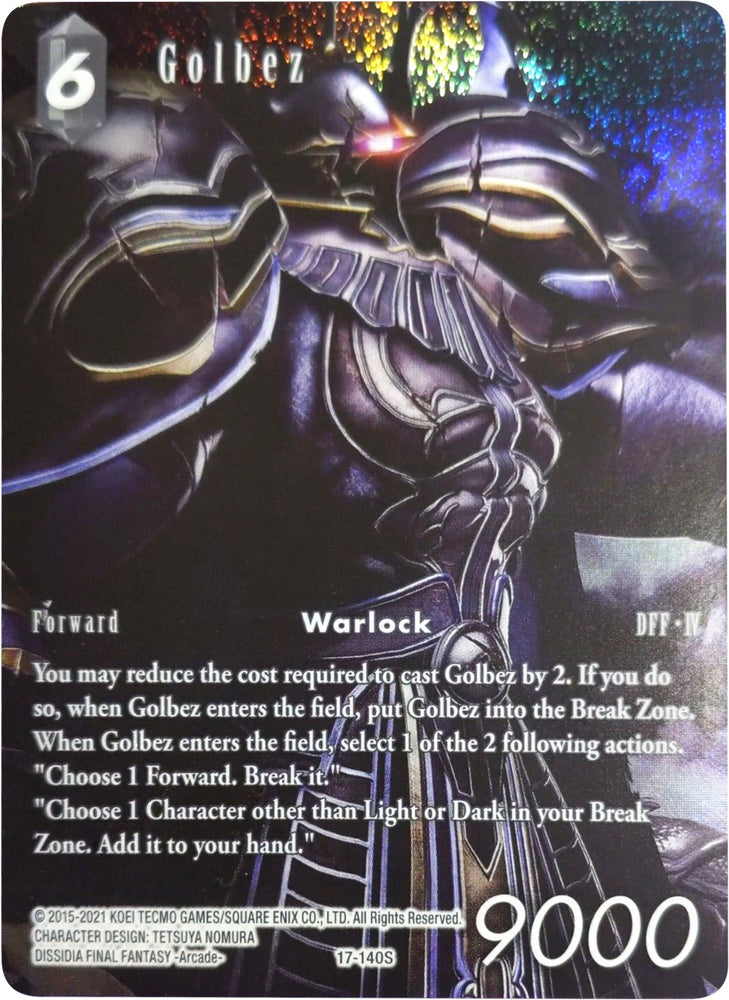 Golbez (Arte completo) [La llamada de la rebelión] 