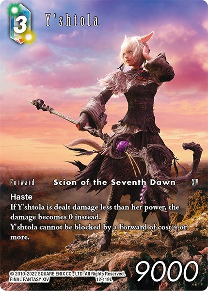 Y'shtola (reimpresión de arte completa) [La llamada de la rebelión] 