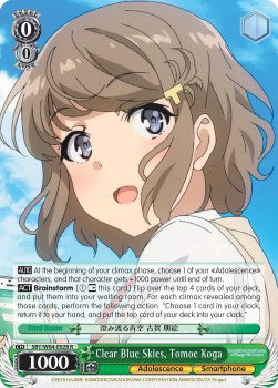 Clear Blue Skies, Tomoe Koga (SBY/W64-E028 R) [Rascal Does Not Dream of Bunny Girl Senpai]