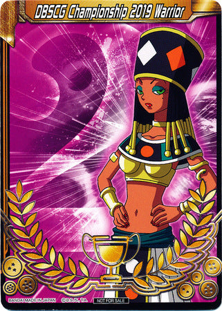Campeonato DBSCG 2019 Guerrero (Tarjeta de Mérito) - Universo 2 "Heles" (2) [Tarjetas de Promoción del Torneo] 