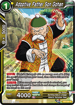 Padre adoptivo Son Gohan (Reimpresión) (BT4-091) [Battle Evolution Booster] 