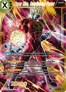 Super Mira, poder desbordante (SPR) (BT17-111) [Ultimate Squad] 