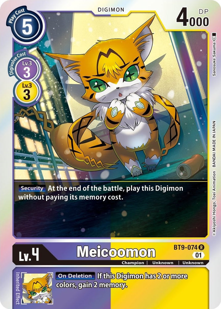 Meicoomon [BT9-074] [Registro X] 