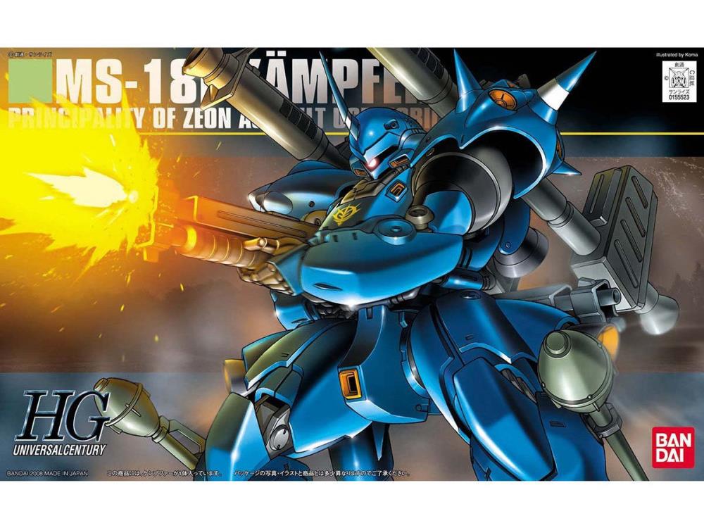 HGUC 1/144 #89 MS-18E Kampfer