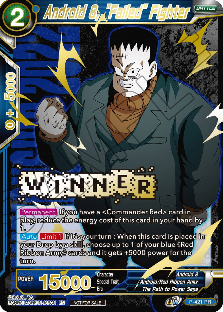 Android 8, luchador "fallido" (Paquete de campeonato 2022 Vol.2) (Ganador con sello de oro) (P-421) [Tarjetas de promoción] 