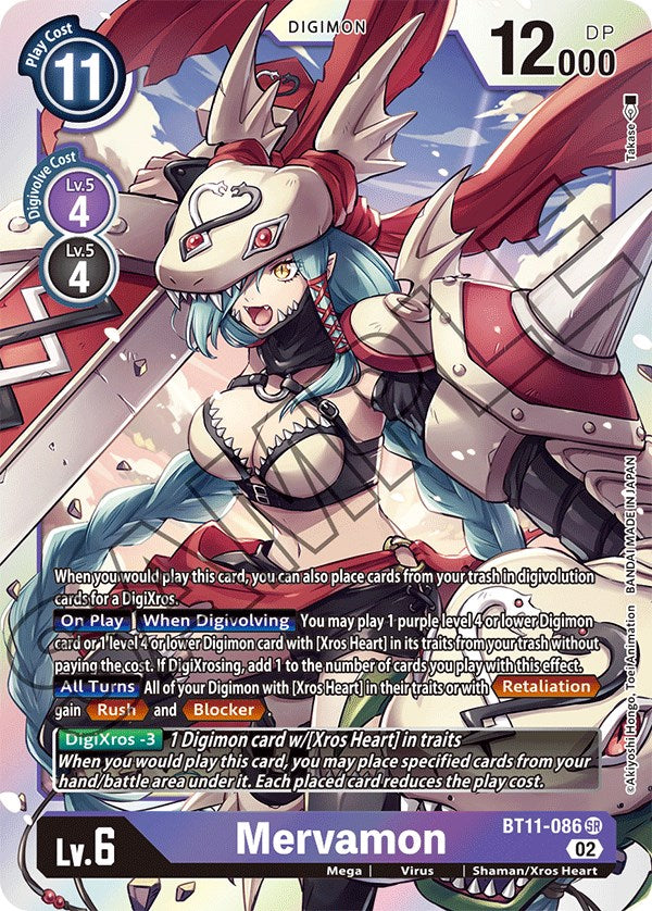 Mervamon [BT11-086] [Fase dimensional] 