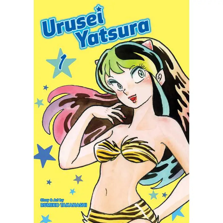 Urusei Yatsura, Vol. 1 By Rumiko Takahashi