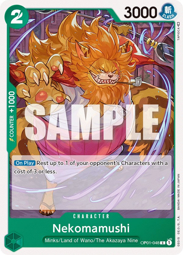 Nekomamushi [Amanecer romántico] 