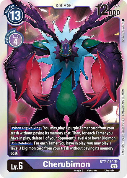 Cherubimon [BT7-079] [Próxima aventura] 