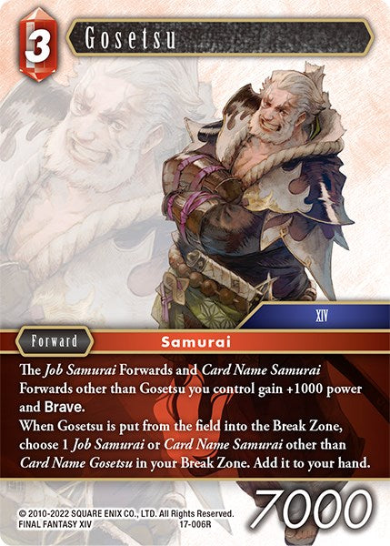 Gosetsu [La llamada de la rebelión] 