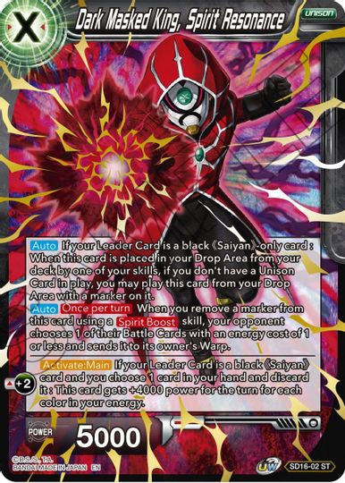 Rey enmascarado oscuro, resonancia espiritual (estampado en oro) (SD16-02) [Tarjetas de promoción] 