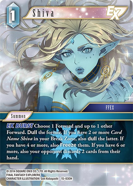 Shiva EX [Dominio de Cristal] 