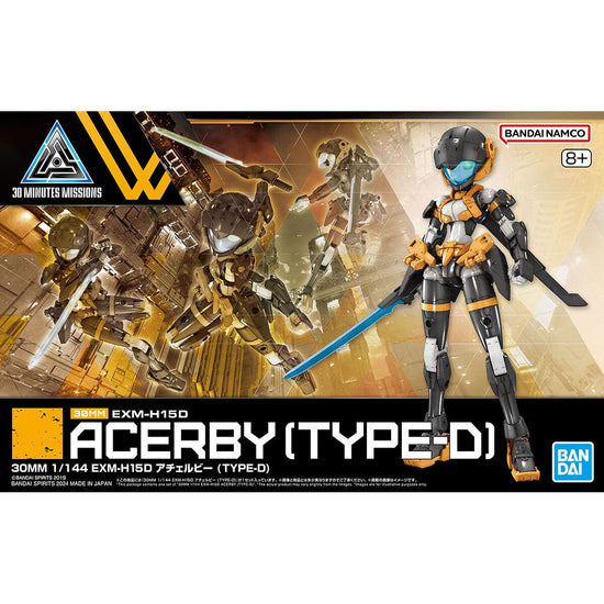 30 Minute Missions EXM-H15D Acerby Type-D 1:144 Scale Model Kit