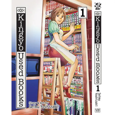 Kingyo Used Books, Vol. 1 By Seimu Yoshizaki