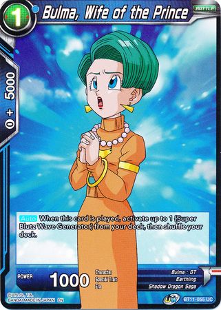 Bulma, esposa del príncipe (BT11-055) [Vermilion Bloodline 2da edición] 
