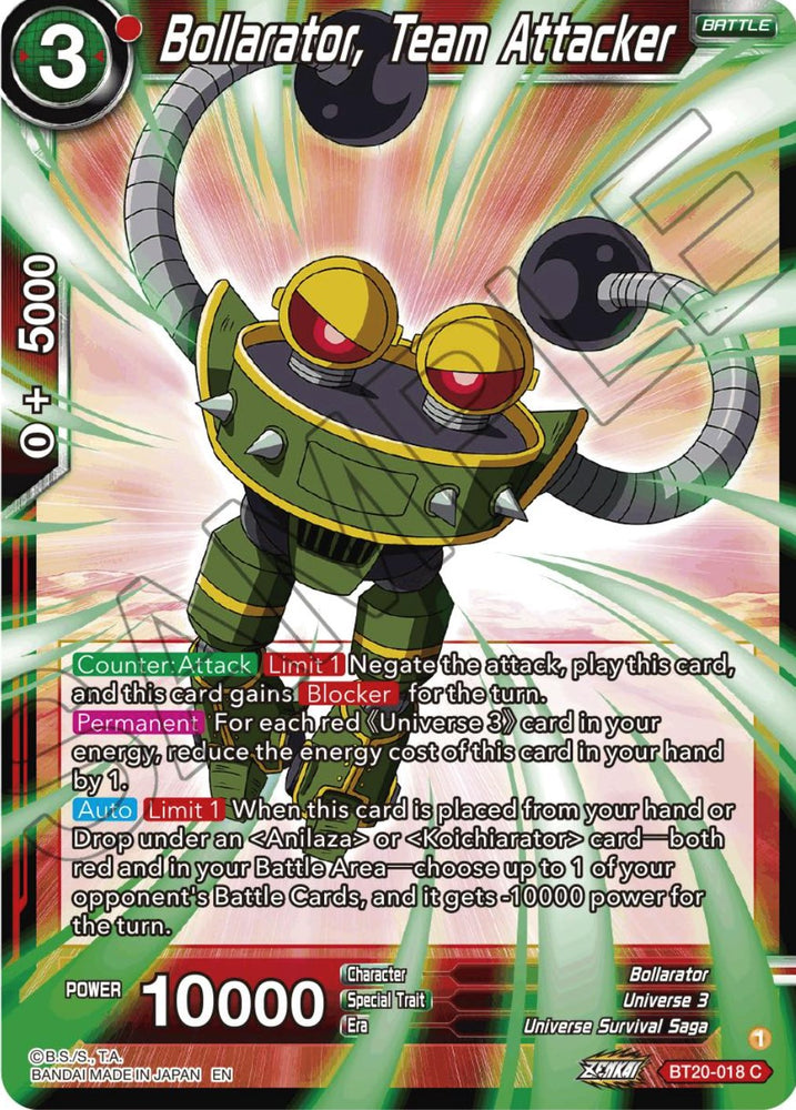Bollarator, atacante del equipo (BT20-018) [Poder absorbido] 