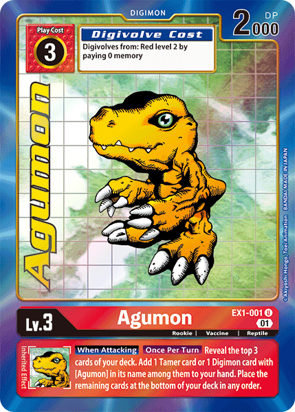Agumon [EX1-001] (Arte alternativo) [Colección clásica] 