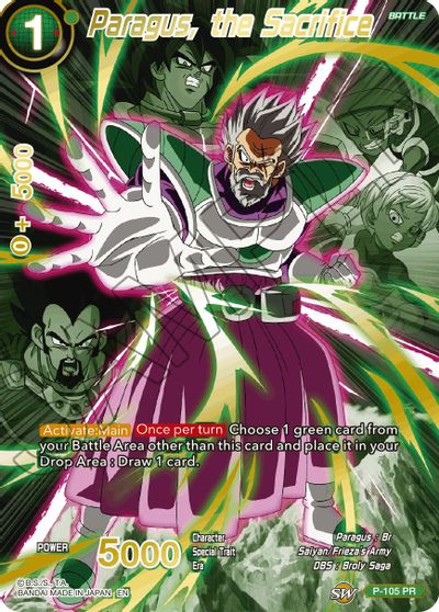 Paragus, the Sacrifice (Arte alternativo) (P-105) [Conjunto especial de aniversario 2021] 