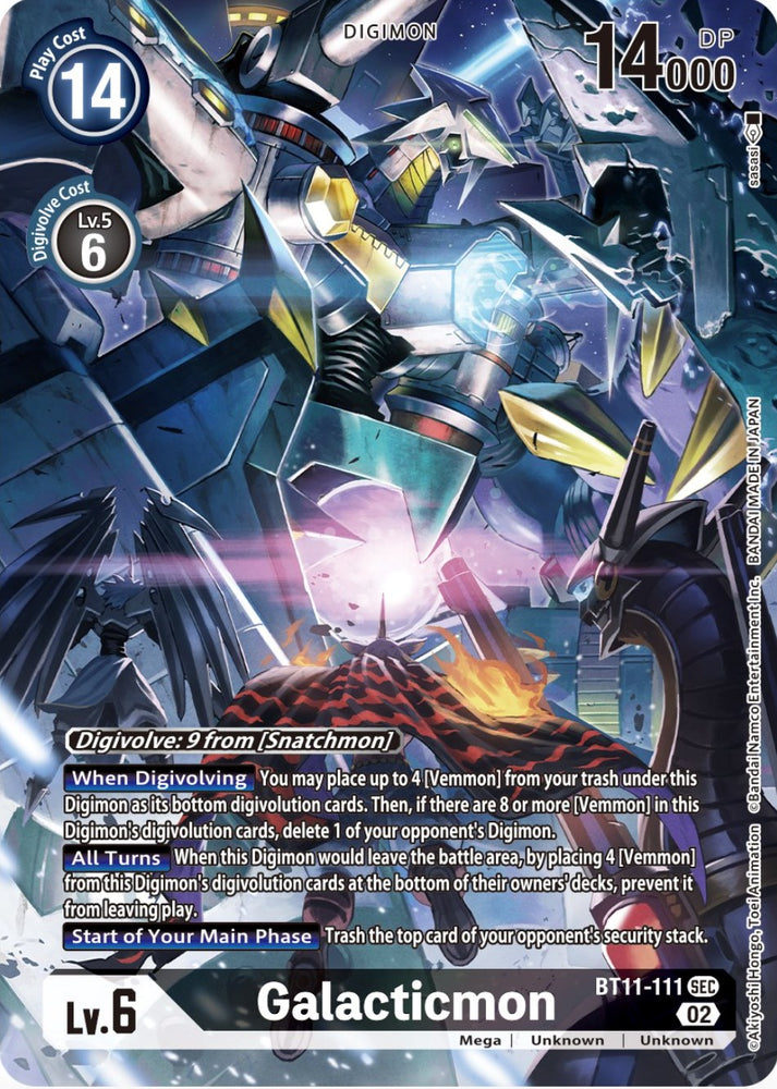 Galacticmon [BT11-111] (Arte alternativo) [Fase dimensional] 