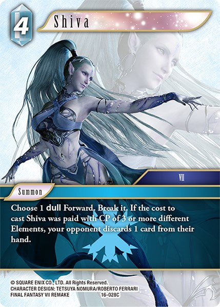 Shiva [Emisarios de la Luz] 