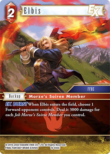 Elbis EX [Emisarios de la Luz] 