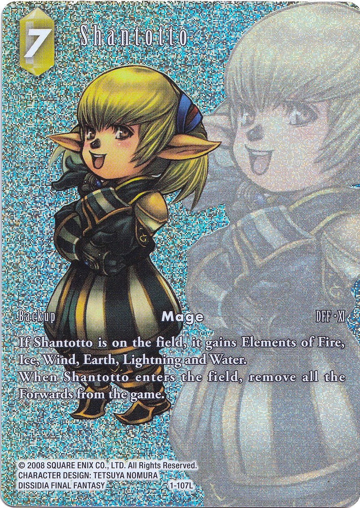 Shantotto (Reimpresión de arte completa) [Opus XII] 