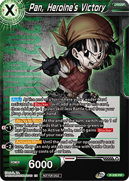 Pan, Victoria de la heroína (P-330) [Tarjetas de promoción de torneos] 