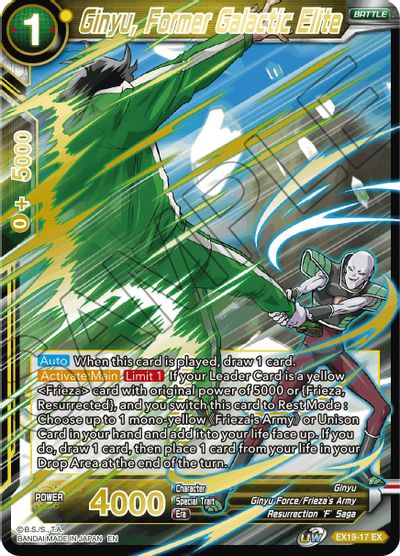 Ginyu, ex élite galáctica (EX19-17) [Conjunto especial de aniversario 2021] 
