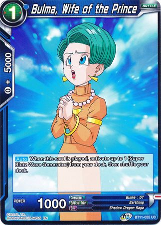 Bulma, esposa del príncipe (BT11-055) [Línea bermellón] 